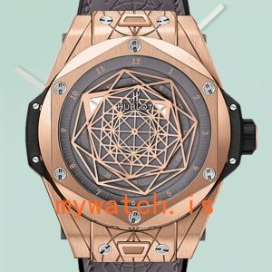 Hublot Big Bang 465.OS.7048.VR.1204.MXM20-001 44mm Men Rose Gold-tone: Genuine vs. Replica Analysis